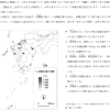 Thumbnail of post image 045